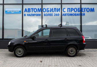 Подержанный автомобиль LADA (ВАЗ) Kalina Wagon 2012 года (2 фото)