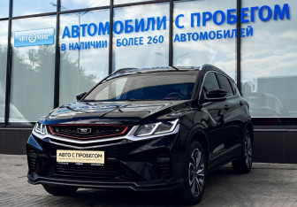 Подержанный автомобиль Belgee X50 2024 года (1 фото)