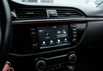 Подержанный автомобиль Kia Rio Sedan 2020 года (12 фото)