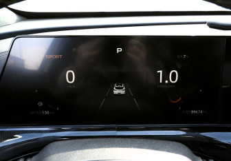 Подержанный автомобиль Changan UNI-T 2021 года (9 фото)