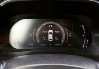 Подержанный автомобиль Haval F7x 2020 года (9 фото)