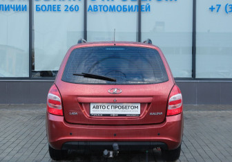 Подержанный автомобиль LADA (ВАЗ) Kalina Wagon 2017 года (4 фото)