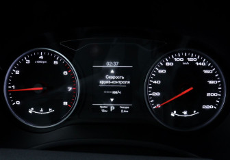 Новый Москвич 3 2022 (14 фото)