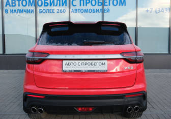 Подержанный автомобиль Belgee X50 2024 года (4 фото)