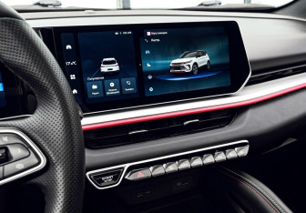 Подержанный автомобиль Geely Coolray 2023 года (15 фото)