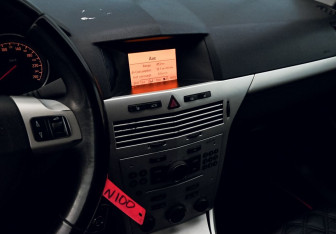 Подержанный автомобиль Opel Astra Sedan 2008 года (10 фото)