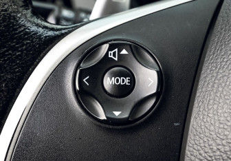Подержанный автомобиль Mitsubishi Outlander 2013 года (14 фото)