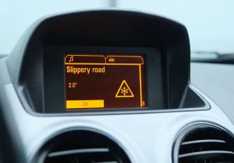 Подержанный автомобиль Opel Corsa 2012 года (14 фото)