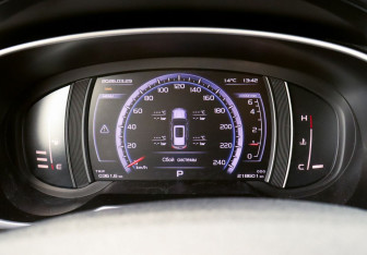 Подержанный автомобиль Geely Atlas 2019 года (9 фото)