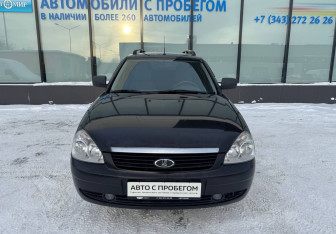 Подержанный автомобиль LADA (ВАЗ) Priora Wagon 2011 года (8 фото)