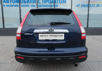 Подержанный автомобиль Honda CR-V 2007 года (4 фото)