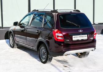 Подержанный автомобиль LADA (ВАЗ) Kalina Wagon 2016 года (3 фото)