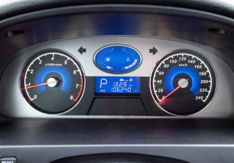 Подержанный автомобиль Geely Emgrand EC7 Sedan 2014 года (17 фото)