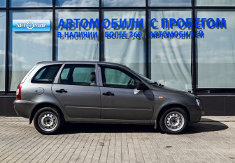 Подержанный автомобиль LADA (ВАЗ) Kalina Wagon 2011 года (6 фото)