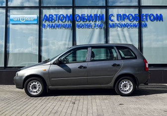 Подержанный автомобиль LADA (ВАЗ) Kalina Wagon 2011 года (2 фото)