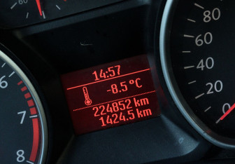 Подержанный автомобиль Ford Mondeo Sedan 2011 года (16 фото)