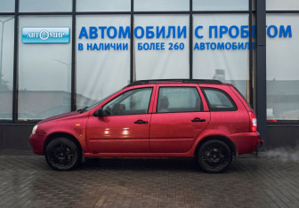 Подержанный автомобиль LADA (ВАЗ) Kalina Wagon 2010 года (2 фото)