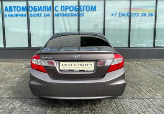 Подержанный автомобиль Honda Civic Sedan 2012 года (4 фото)