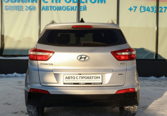 Подержанный автомобиль Hyundai Creta 2017 года (4 фото)