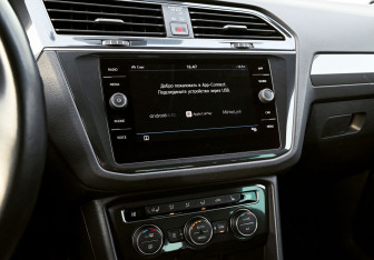 Подержанный автомобиль Volkswagen Tiguan 2018 года (15 фото)