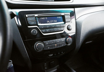 Подержанный автомобиль Nissan Qashqai 2014 года (12 фото)