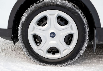 Подержанный автомобиль Ford Kuga 2018 года (21 фото)