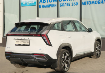 Новый Geely Atlas 2024 (5 фото)