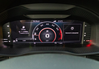 Подержанный автомобиль Skoda Kodiaq 2020 года (13 фото)