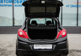 Подержанный автомобиль Opel Corsa 2008 года (19 фото)