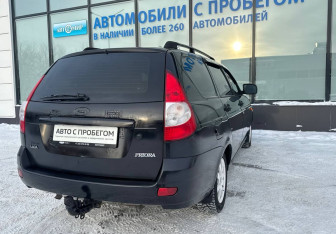 Подержанный автомобиль LADA (ВАЗ) Priora Wagon 2011 года (5 фото)