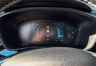 Подержанный автомобиль Geely Atlas Pro 2023 года (9 фото)