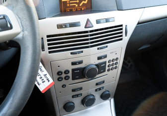 Подержанный автомобиль Opel Astra Hatchback 2008 года (15 фото)