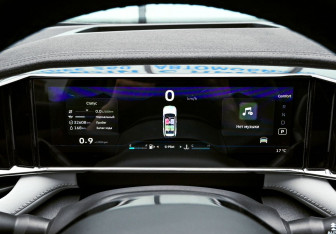 Подержанный автомобиль Geely Atlas 2024 года (11 фото)