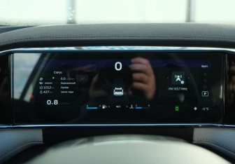 Новый Geely Atlas 2024 (13 фото)