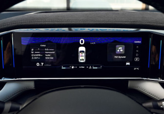 Подержанный автомобиль Geely Atlas 2024 года (9 фото)