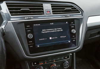 Подержанный автомобиль Volkswagen Tiguan 2017 года (15 фото)