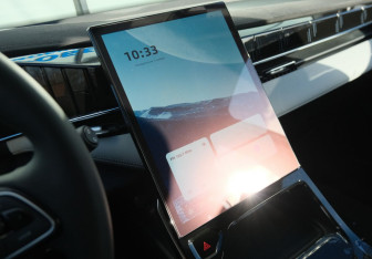 Новый Geely Atlas 2024 (12 фото)