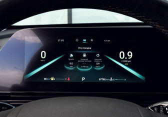 Подержанный автомобиль Omoda C5 2022 года (9 фото)