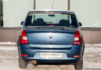 Подержанный автомобиль Renault Logan Sedan 2011 года (4 фото)