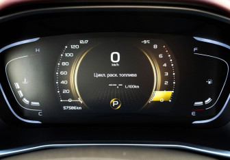 Подержанный автомобиль Belgee X50 2024 года (16 фото)