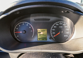 Подержанный автомобиль LADA (ВАЗ) Granta Sedan 2013 года (9 фото)