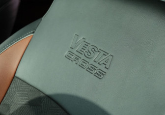 Подержанный автомобиль LADA (ВАЗ) Vesta Sedan 2023 года (20 фото)