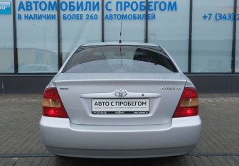 Подержанный автомобиль Toyota Corolla Sedan 2004 года (4 фото)