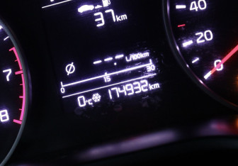 Подержанный автомобиль Kia Rio Sedan 2018 года (16 фото)