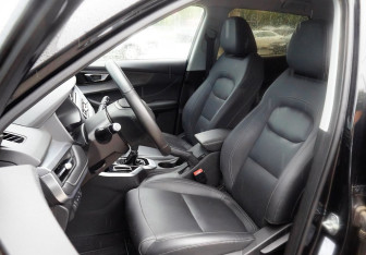 Подержанный автомобиль Chery Tiggo 4 Pro 2024 года (18 фото)