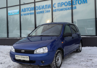 Подержанный автомобиль LADA (ВАЗ) Kalina Hatchback 2011 года (1 фото)