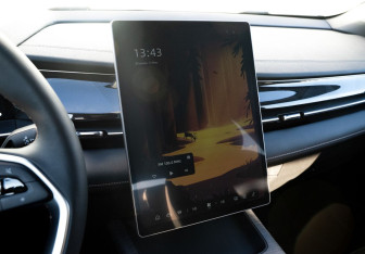 Подержанный автомобиль Geely Preface 2024 года (15 фото)