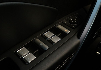 Подержанный автомобиль Geely Atlas Pro 2022 года (11 фото)