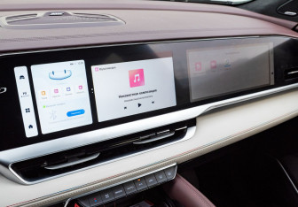 Подержанный автомобиль Geely Monjaro 2024 года (15 фото)