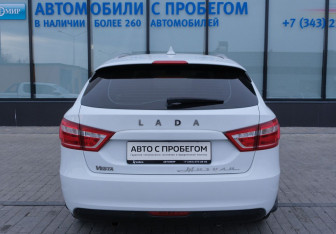 Подержанный автомобиль LADA (ВАЗ) Vesta Wagon 2019 года (4 фото)
